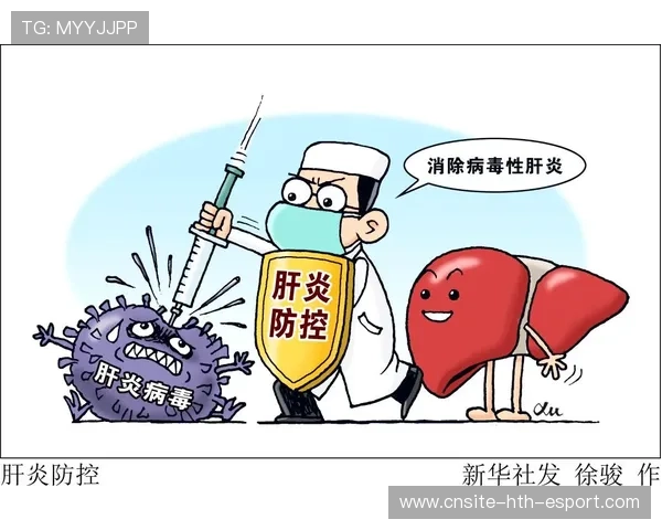 药厂9人不屈战胜对手，新帅短期内展现战术成效，药厂rd